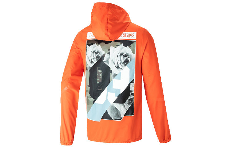 adidas neo Sports Hooded Jacket Orange Yellow FL4424
