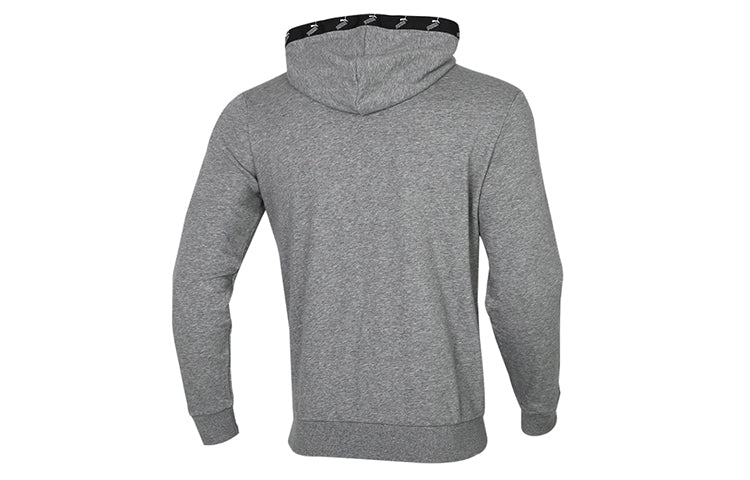PUMA Sports hooded Casual Windproof Jacket Gray 583524-03