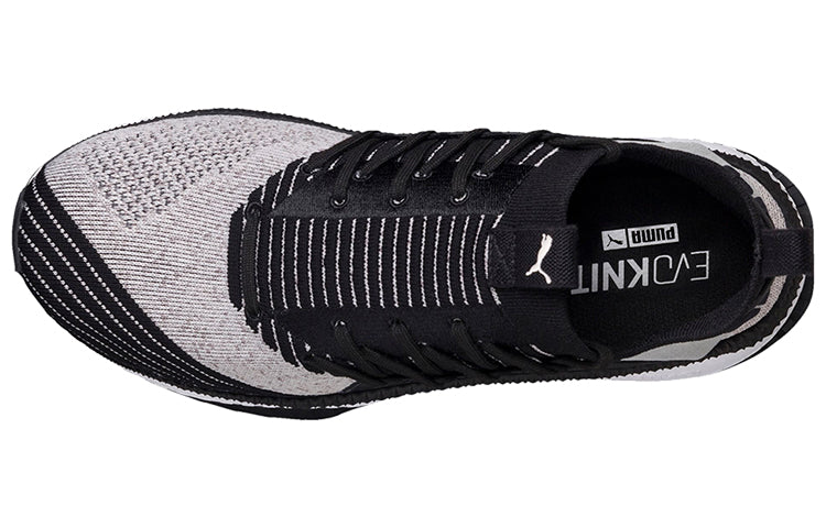 PUMA Tsugi Jun 'Grey Quiet Shade' 365489-03