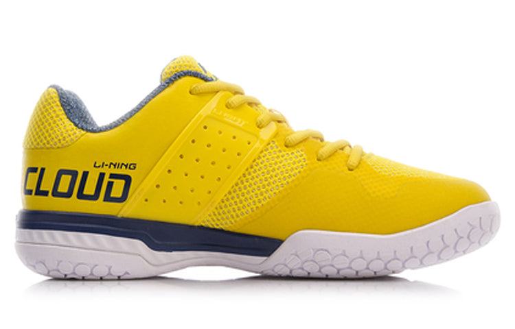 Li-Ning Cloud Comfort AYTN041-2