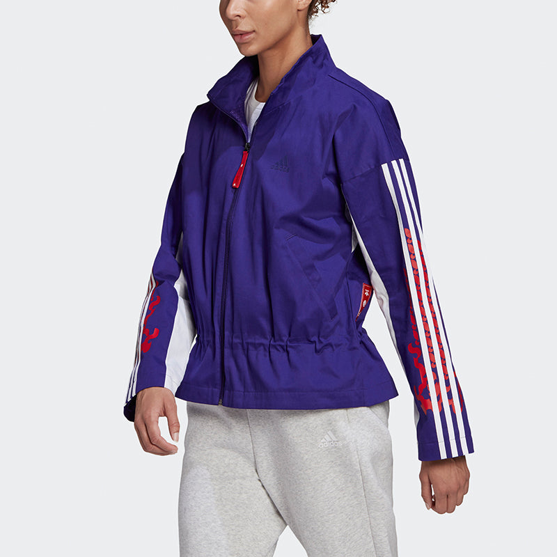 (WMNS) adidas CNY New Year Half Zip Sports Jacket 'College Purple' GS2401