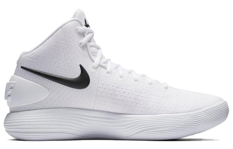 Nike Hyperdunk 2017 'White' 897808-100