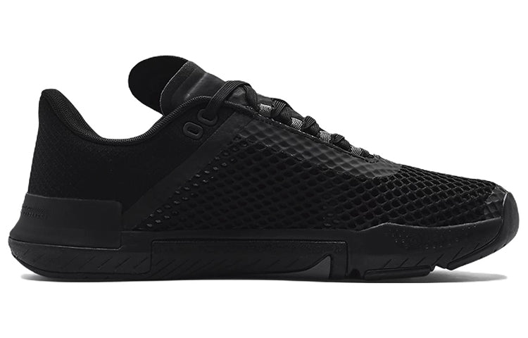 Under Armour TriBase Reign 4 'Triple Black' 3025052-003