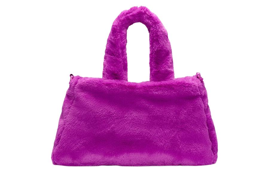 Nike NSW Faux Fur Tote Bag 'Vivid Purple Black' DQ5804-551