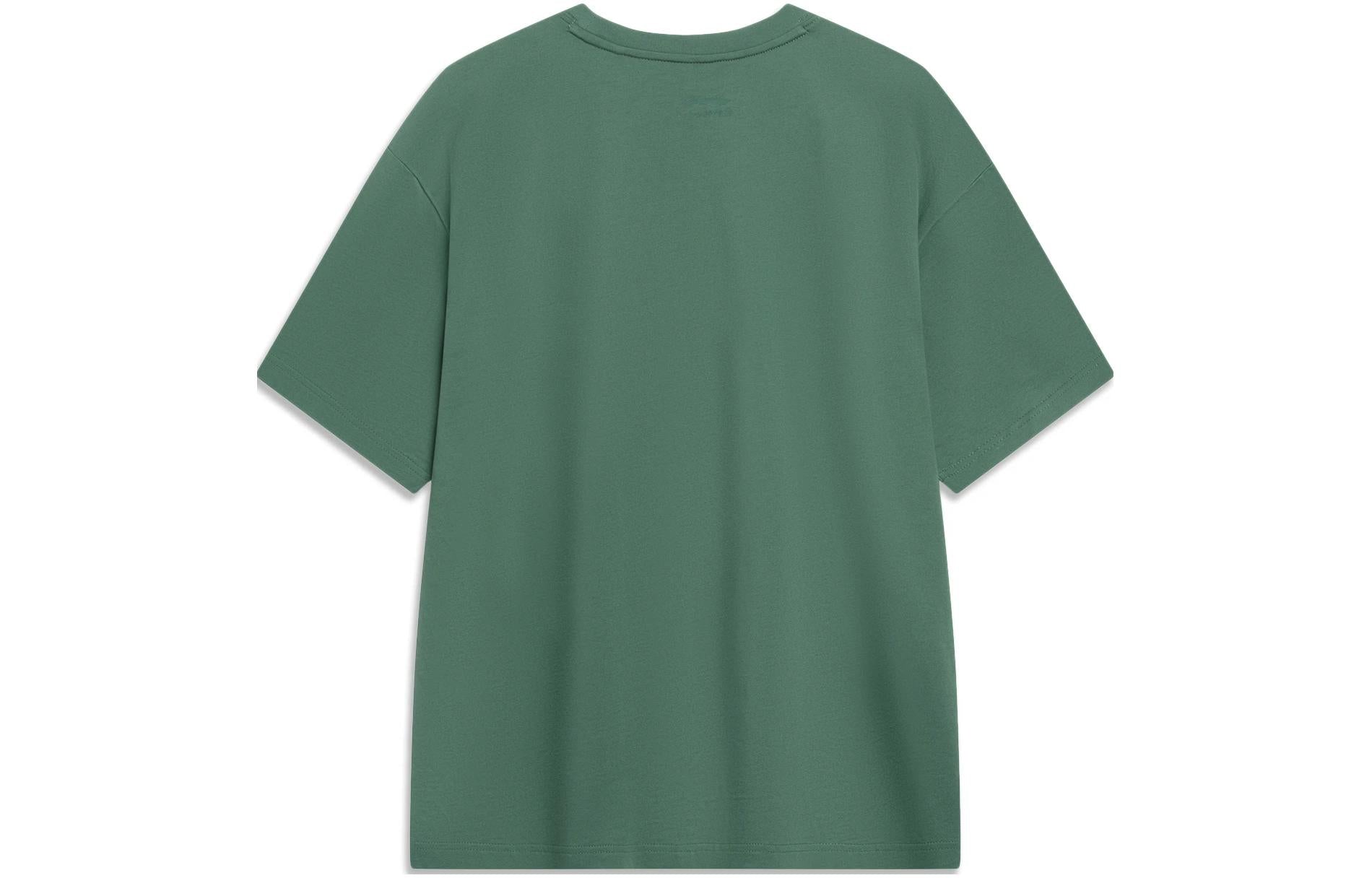 Li-Ning Anything Is Possible Graphic T-shirt 'Green' AHST547-3