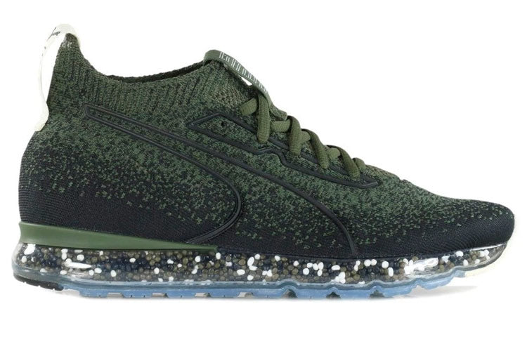 PUMA Jamming 'Forest Night' 190629-01