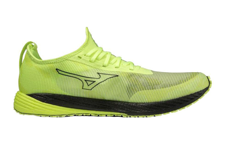 Mizuno Wave Duel Neo 2 U1GD219081