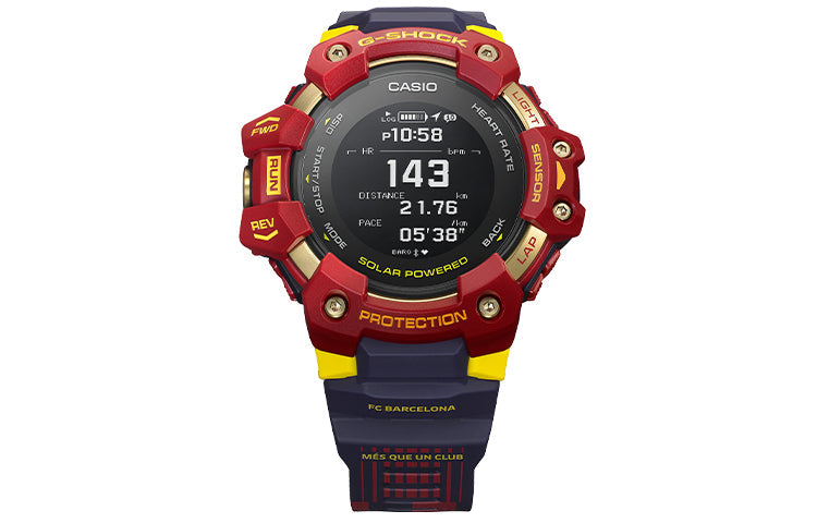CASIO G-Shock Digital 'Red' GBD-H1000BAR-4JR