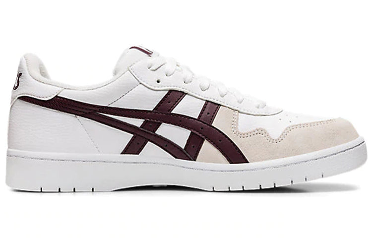 ASICS Japan S 'Deep Mars' 1191A328-102