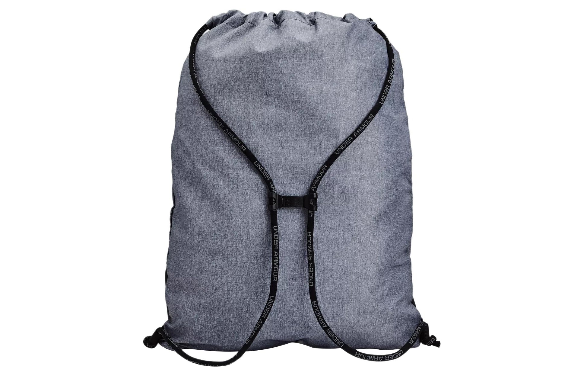 Under Armour Undeniable Sackpack 'Grey' 1369220-012