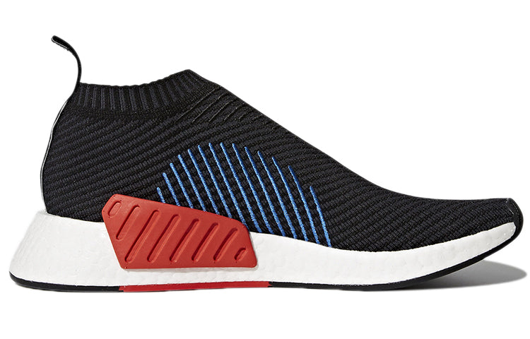 adidas NMD_CS2 Primeknit 'Red Solid' CQ2372