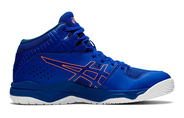 (GS) ASICS Dunkshot Mb 9 'Blue Orange' 1064A006-400