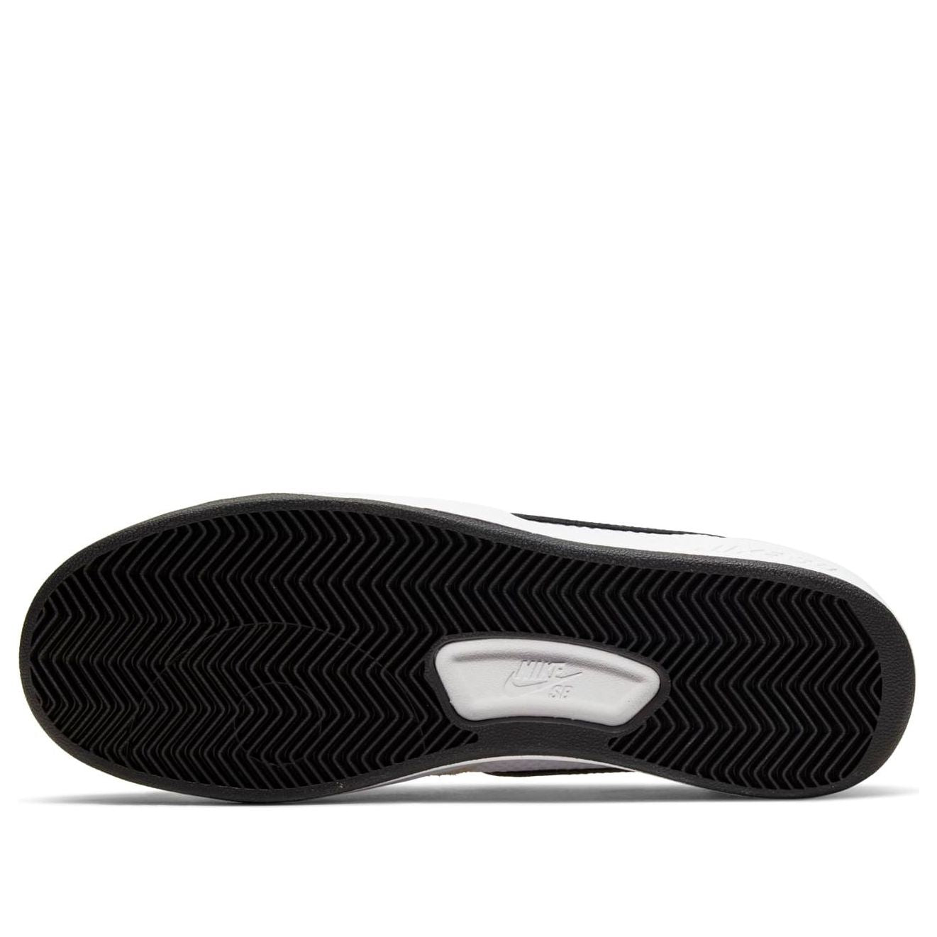 Nike Adversary SB 'White Black' CJ0887-100