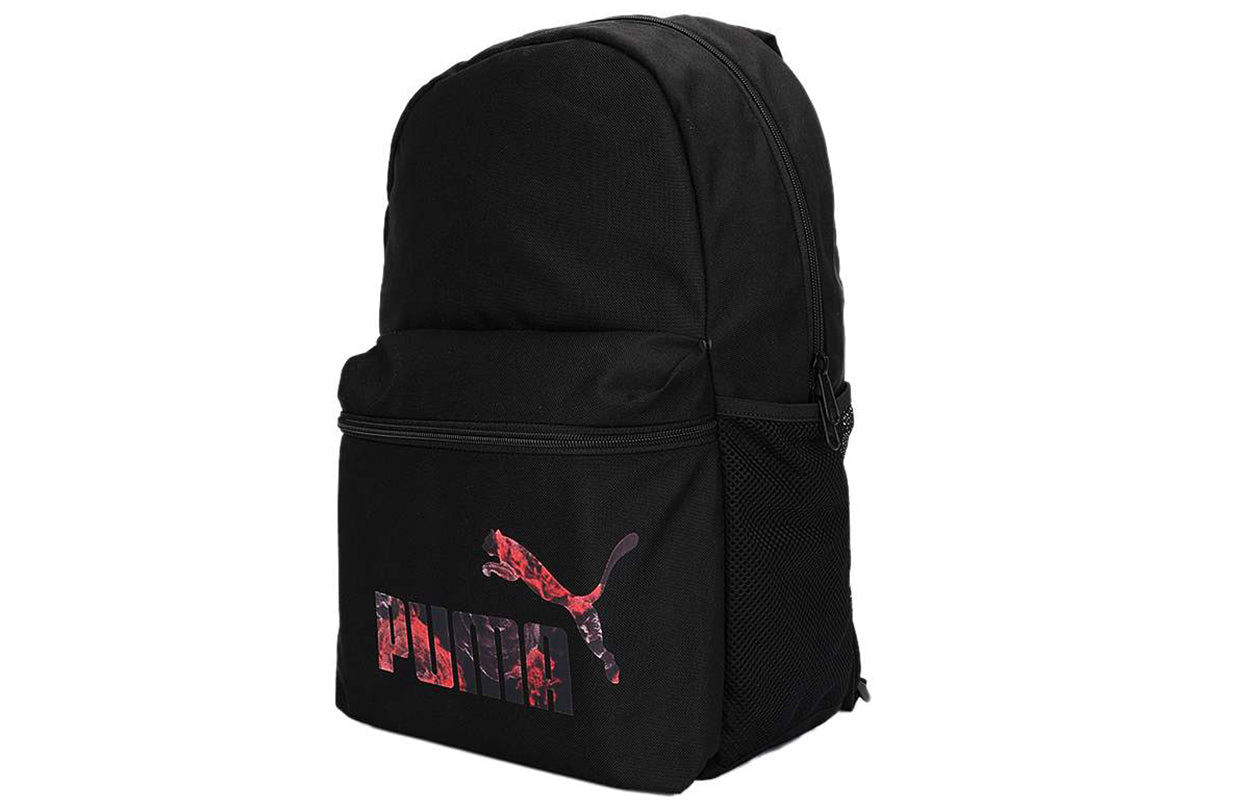 (WMNS) PUMA Floral Backpack 'Black Red' 078687-01