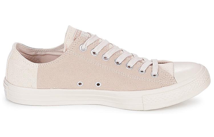 Converse Chuck Taylor All Star Light Pink/White 160473C