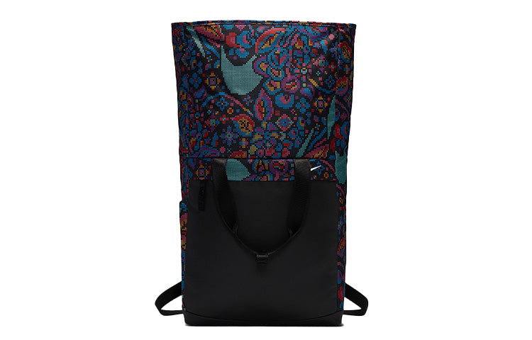 Nike Radiate Training Backpack 'Black Red Blue' BA6356-010