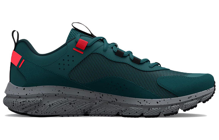 Under Armour Charged Verssert 'Speckle - Batik Beta' 3025750-302