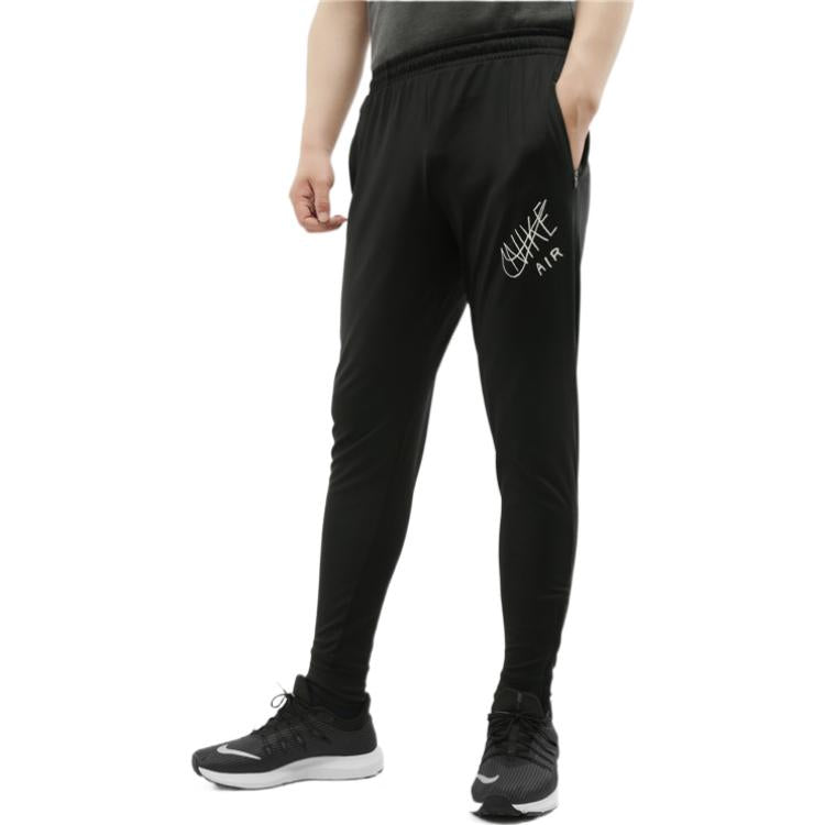 Nike Essential Knit Running Pants 'Black' CN8449-010