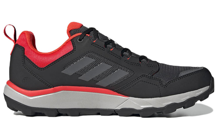 adidas Tracerocker 2.0 Gore-tex Trail GZ8909