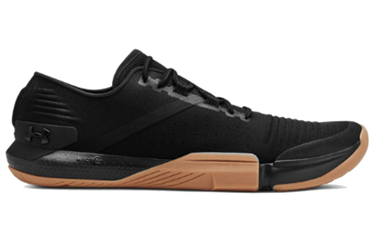 Under Armour TriBase Reign 'Black Gum' 3021289-001