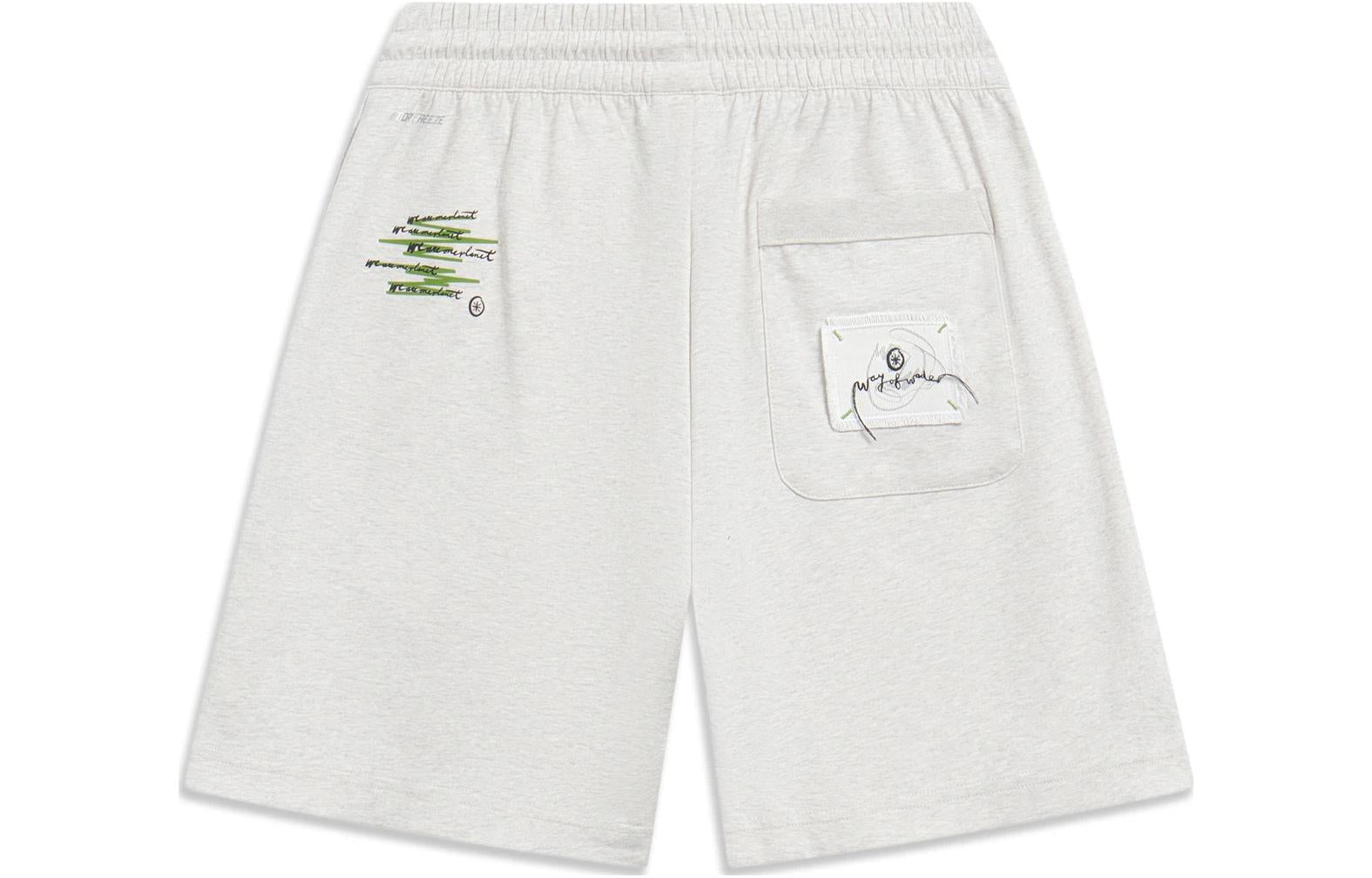 Li-Ning x Salventius Way Of Wade Graphic Shorts 'Light Grey' AKST323-2