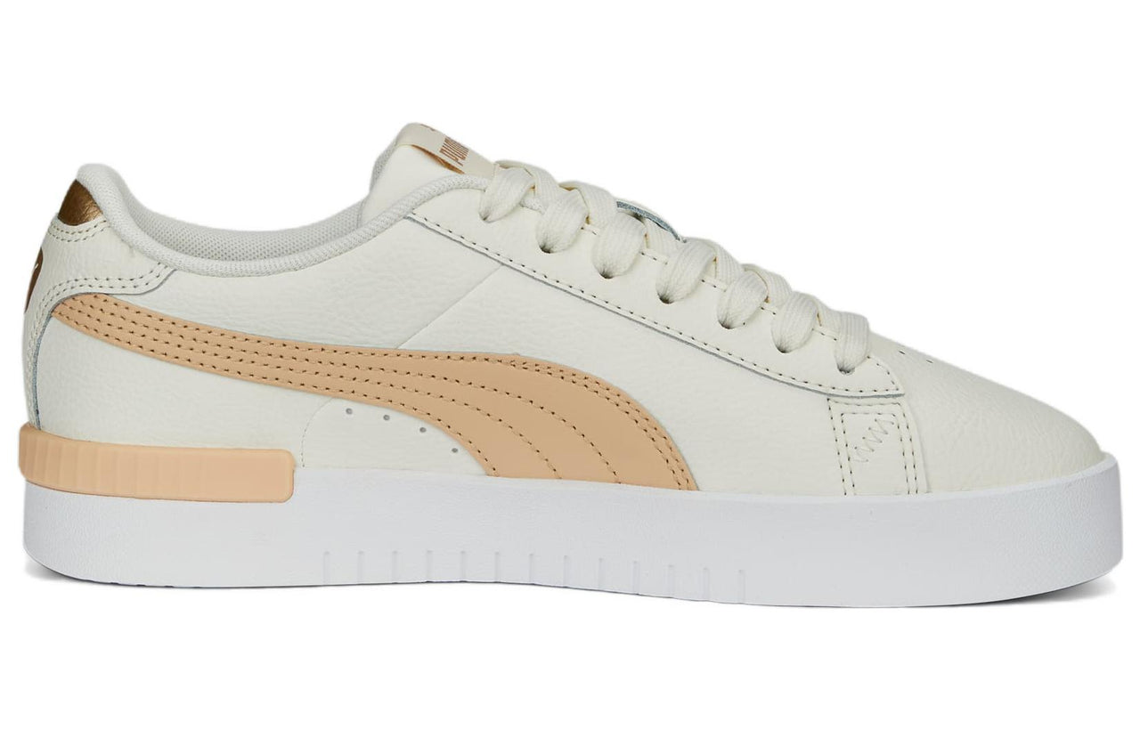 (WMNS) PUMA Jada Renew 'Beige' 386401-12