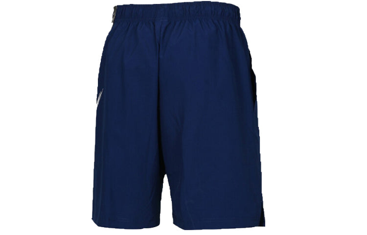 Nike Large Logo Printing Training Quick Dry Sports Shorts Navy Blue Dark blue AJ8101-492