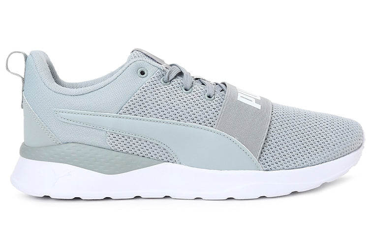 PUMA Anzarun Lite Bold Shoes Blue/Grey 372362-03