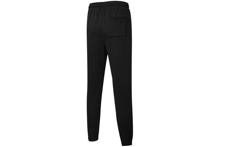 PUMA x Kuzma Sweatpants 'Black Yellow Purple' 589309-01