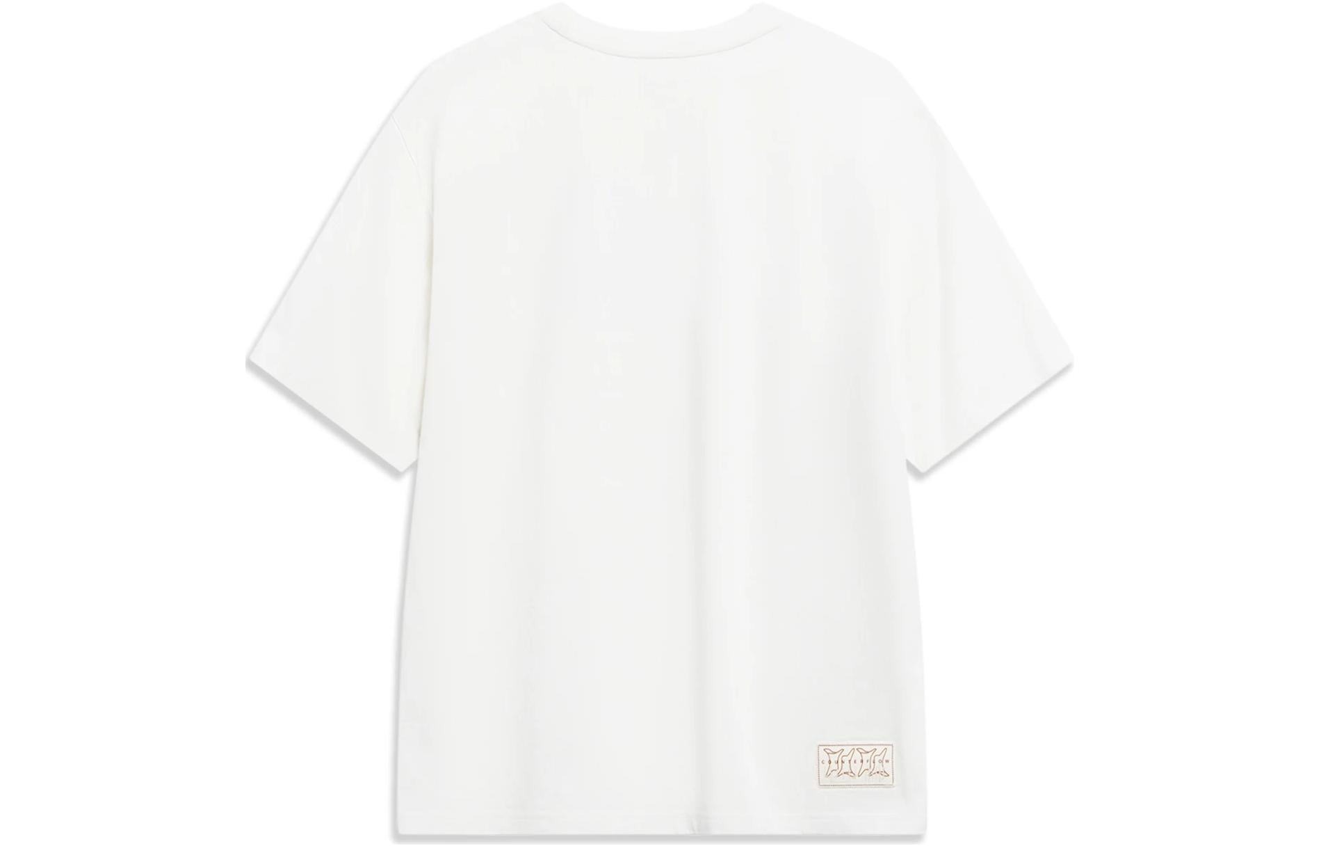 Li-Ning Counterflow Graphic T-shirt 'White' AHST605-1