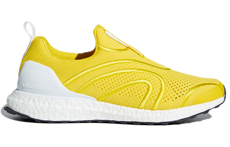 (WMNS) adidas Stella McCartney x UltraBoost Uncaged 'Yellow' BB6272