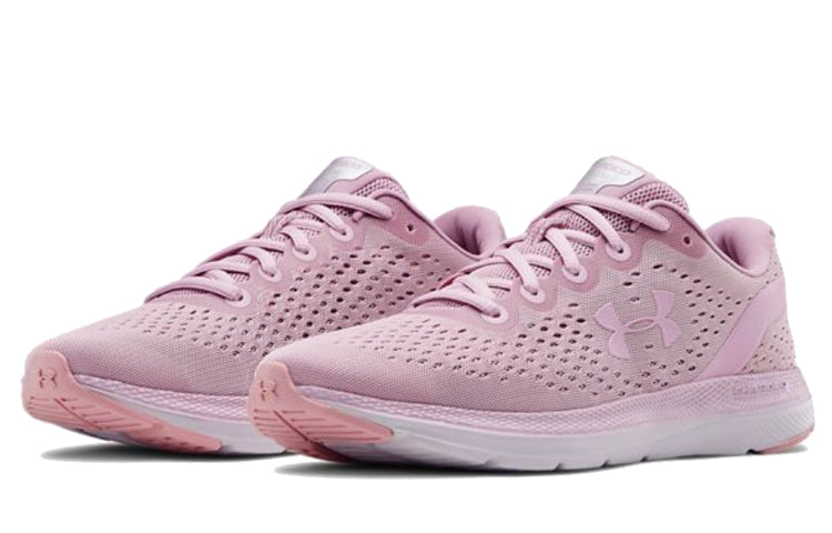 (WMNS) Under Armour Charged Impulse 'Taupe Pink' 3021967-601