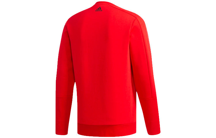 adidas Casual Sports Round Neck Pullover Red EA2106