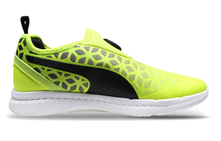 PUMA Disc Vintage Running 'Yellow Black' 362042-01