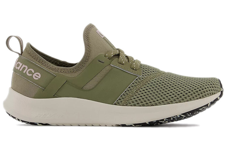 (WMNS) New Balance Nergize Sport Green WNRGSOT1