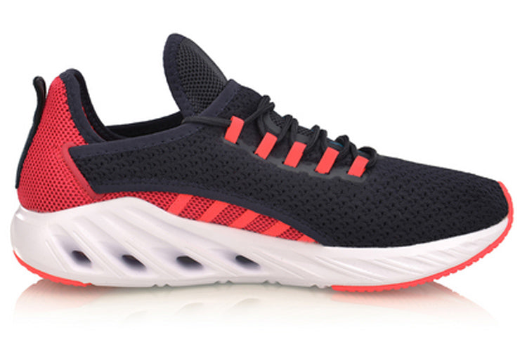 Li-Ning ARC ARHP017-7
