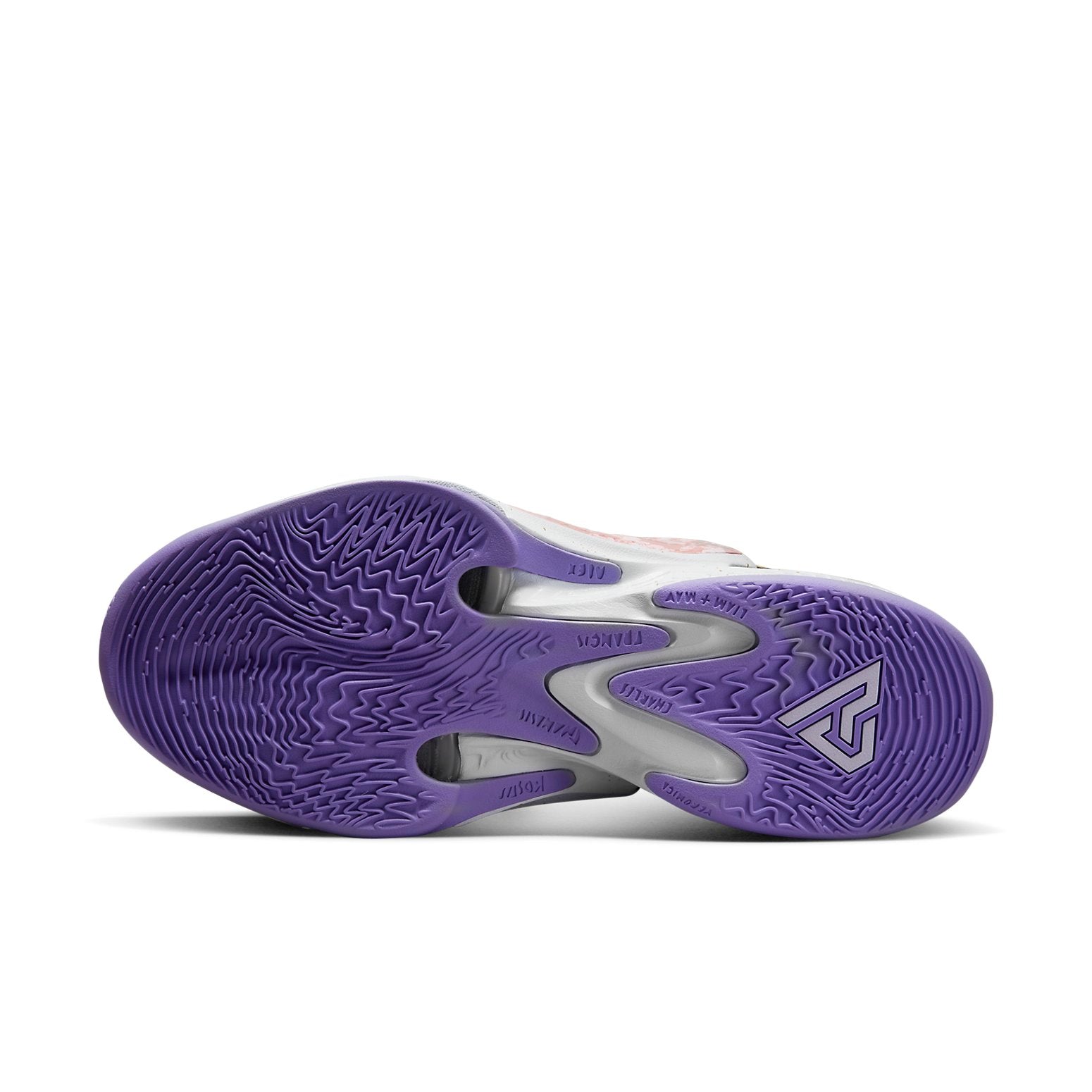 Nike Zoom Freak 4 'All-Star' DV1178-500