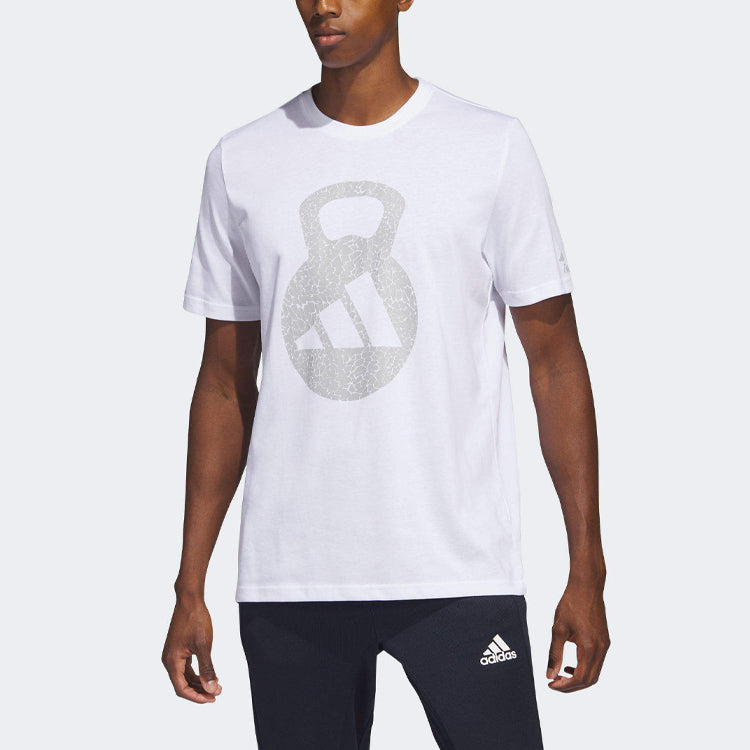 adidas AEROREADY Training Logo Graphic Short Sleeve T-shirt 'White' H44740