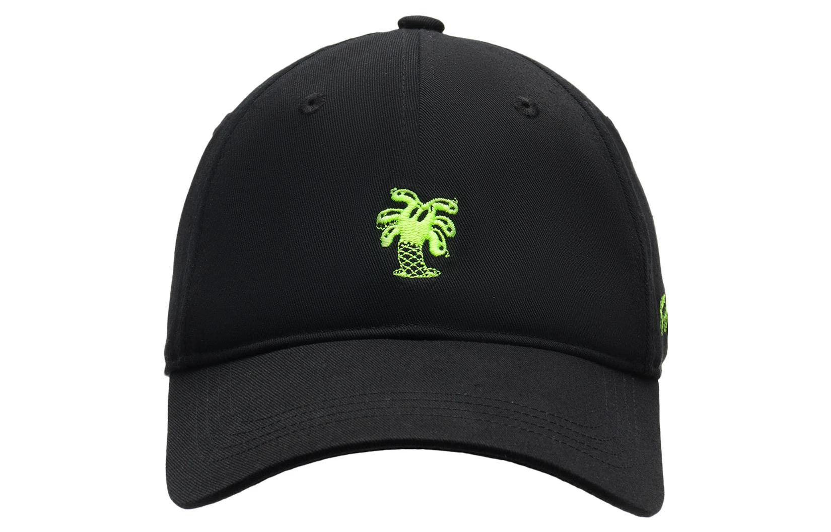 Li-Ning x Steven Harrington Logo Baseball Cap 'Black' AMYS523-1