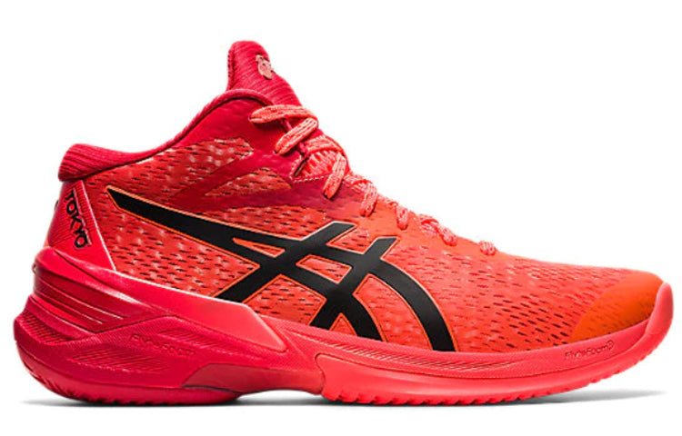ASICS Sky Elite Ff Mt Tokyo 1051A056-701
