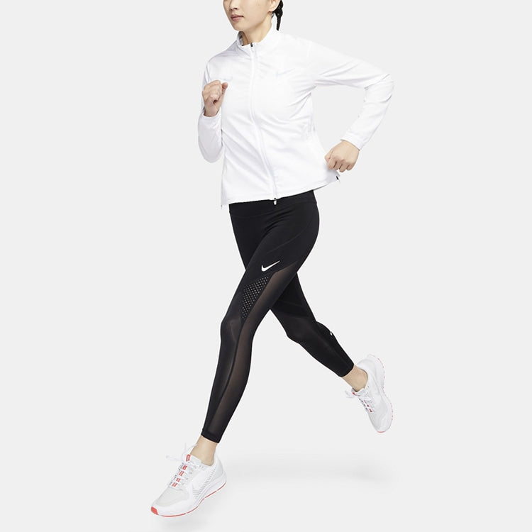 (WMNS) Nike logo Printing Sports Running Jacket White CU3043-100