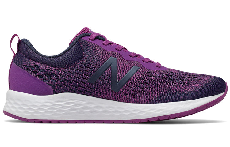 (WMNS) New Balance Fresh Foam Arishi v3 'Dark Purple' WARISCR3