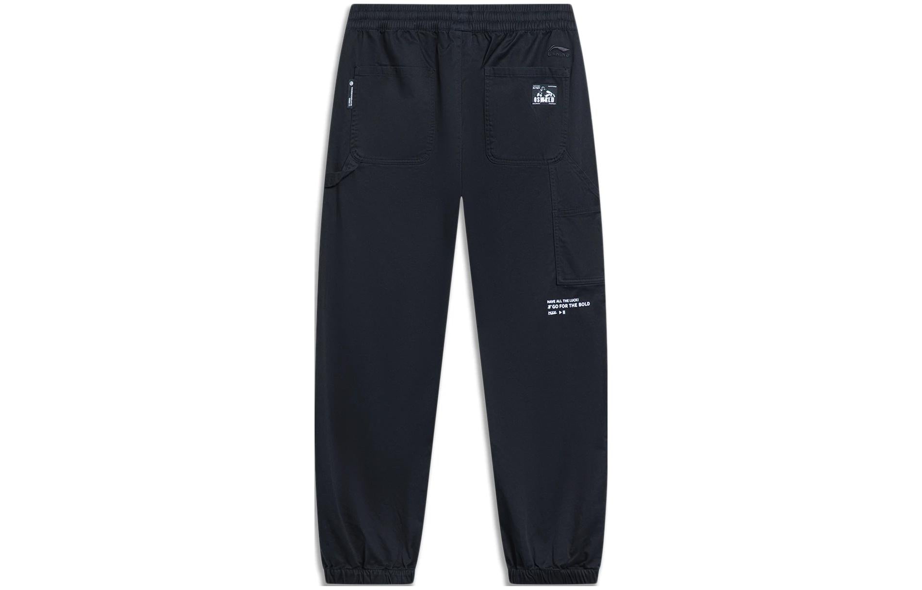 Li-Ning x Disney Oswald Graphic Joggers Pants 'Black' AKXT085-2