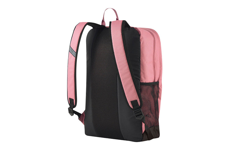 PUMA Square Backpack 'Pink' 075581-17