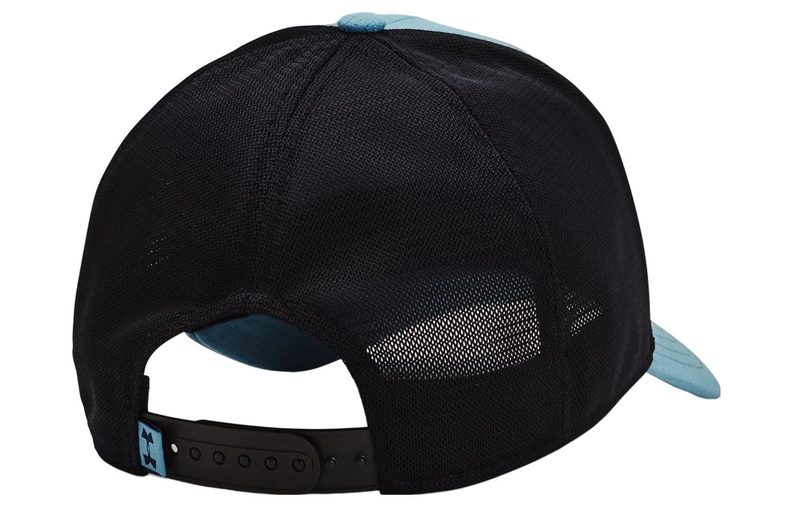 Under Armour Project Rock Trucker 'Blue Black' 1369815-416