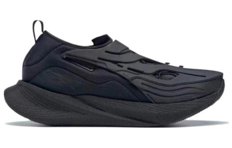 Reebok Floatride Energy Argus X 'Core Black' GY1732