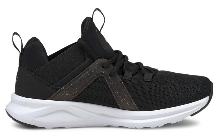 (WMNS) PUMA Enzo 2 'Speckled - Black Rose Gold' 194374-03