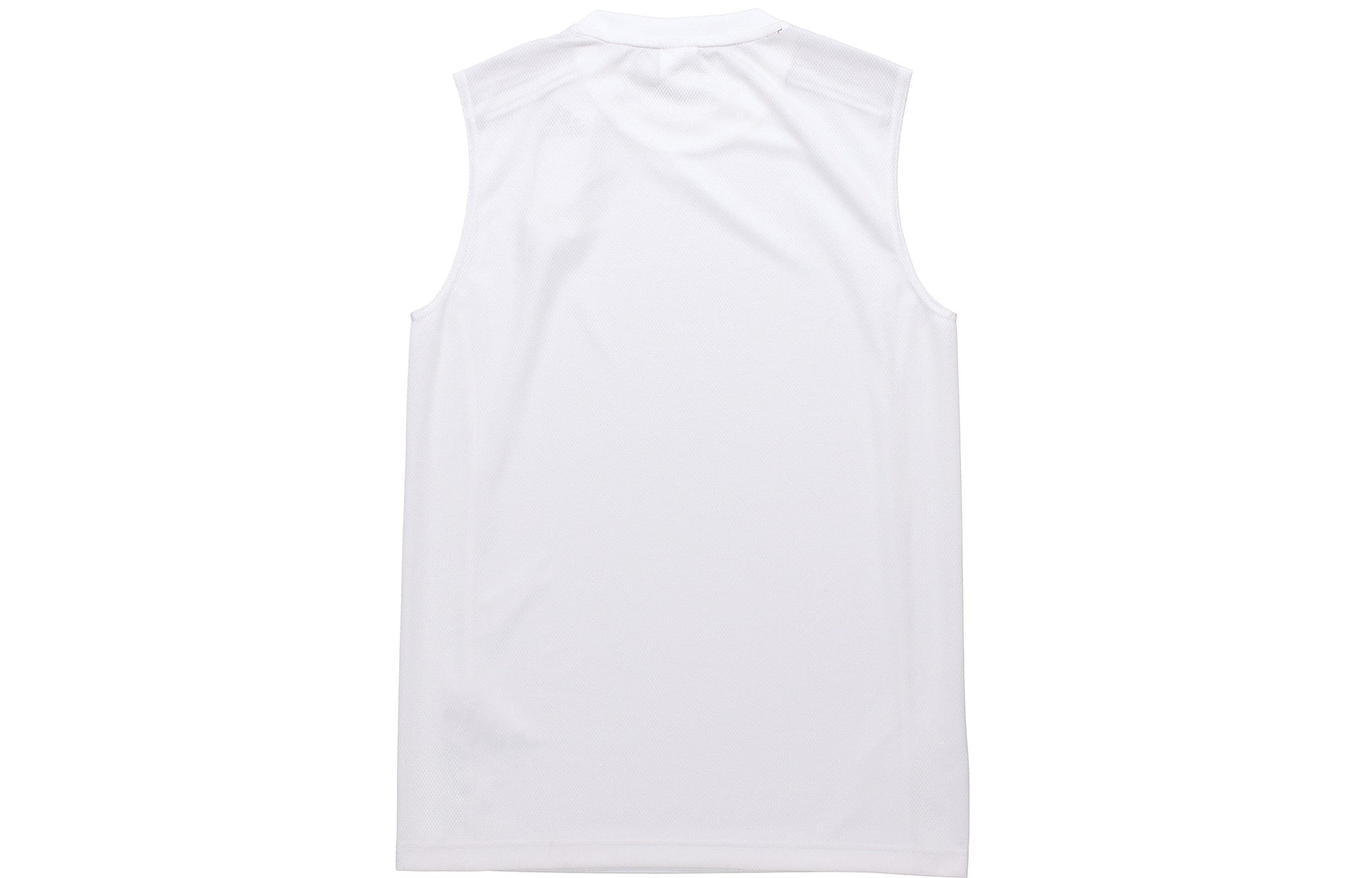 adidas All World SL Basketball Sports Vest White S87241
