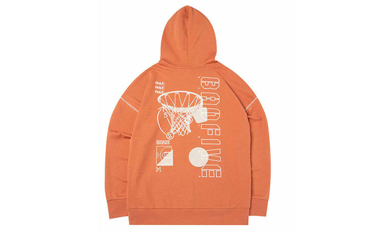 Li-Ning Badfive Basketball Series Loose Pullover Brown AWDQ511-5