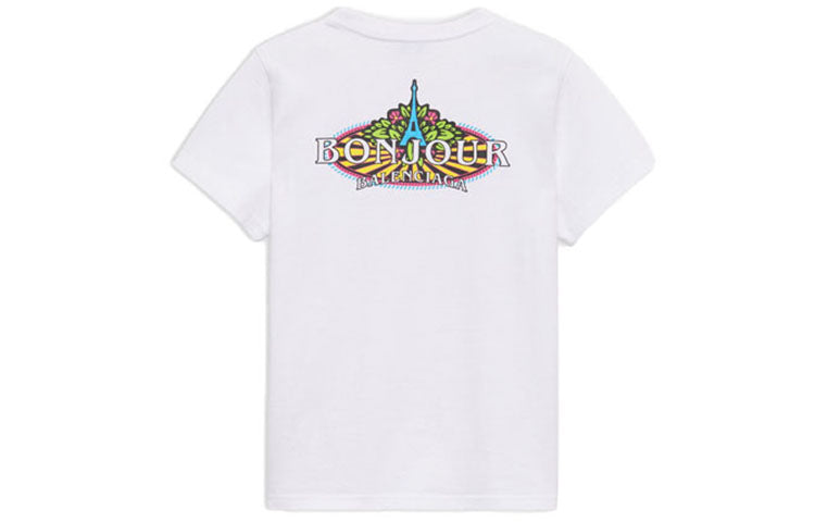 Balenciaga Pattern Version Short Sleeve White 578133THV609000